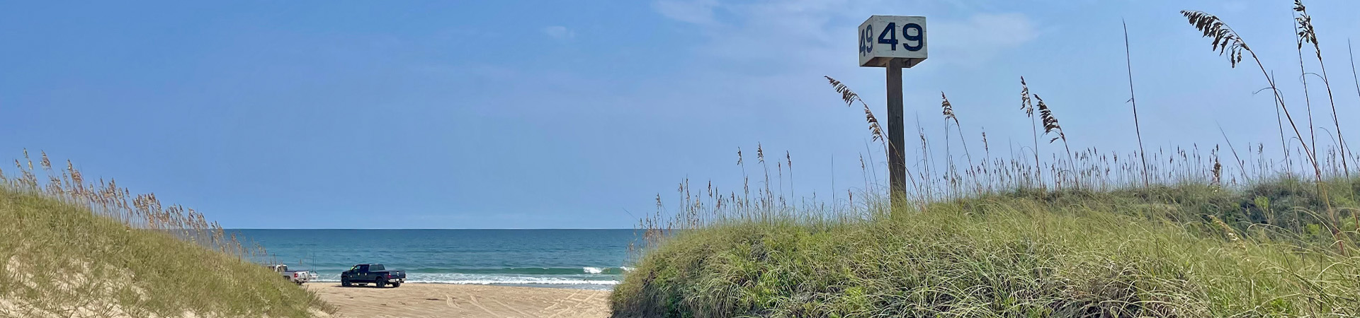 Frisco:  The Hidden Gem of Hatteras Island